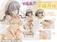 photo of Uzaki Tsuki