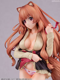 photo of Raphtalia