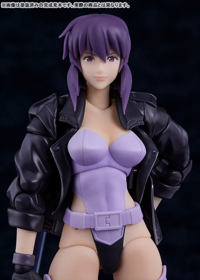 photo of Kusanagi Motoko
