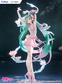 photo of Hatsune Miku