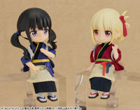 photo of Inoue Takina