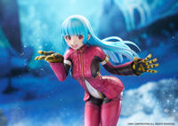 photo of Diamond Kula