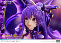 photo of Yatogami Tohka