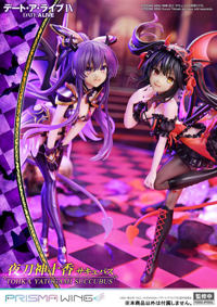 photo of Yatogami Tohka
