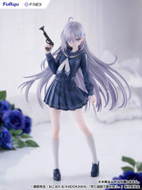 photo of Sorimachi Yuki