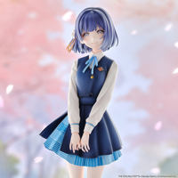 photo of Hataya Misuzu