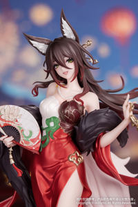 photo of Tingyun