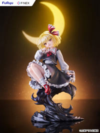 photo of Rumia