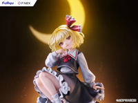 photo of Rumia