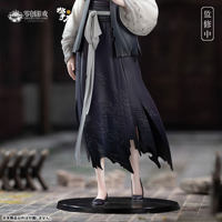 photo of Little Yan