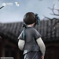photo of Little Yan