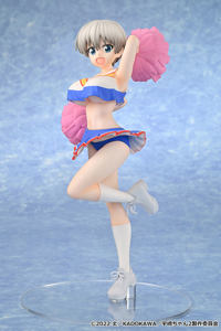 photo of Uzaki Hana