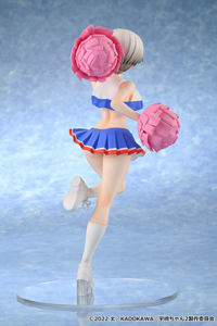 photo of Uzaki Hana