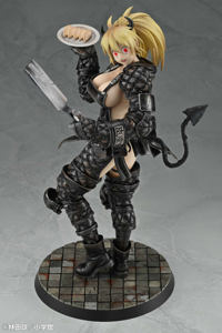 photo of Nikaido