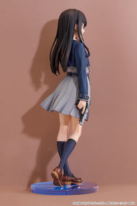photo of Inoue Takina