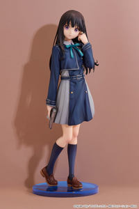 photo of Inoue Takina