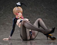 photo of Rin