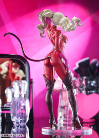 photo of Ann Takamaki