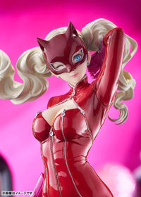 photo of Ann Takamaki