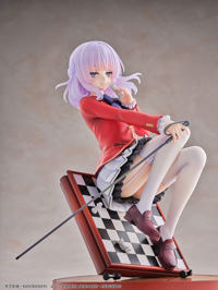 photo of Sakayanagi Arisu