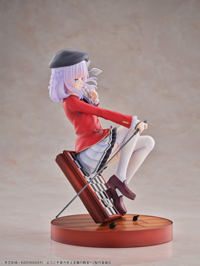 photo of Sakayanagi Arisu