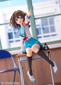 photo of Suzumiya Haruhi