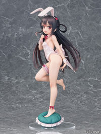 photo of Hachiroku