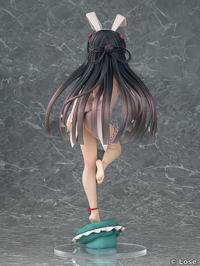 photo of Hachiroku
