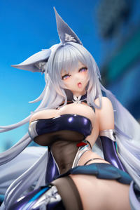photo of Shinano