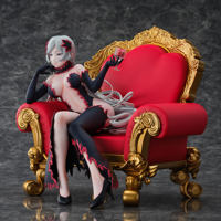 photo of Freya