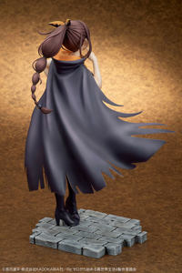 photo of Shaula