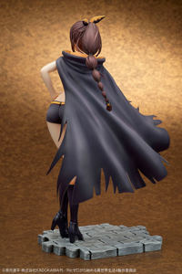 photo of Shaula