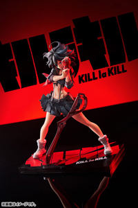 photo of Matoi Ryuko