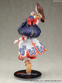 photo of Nakoruru