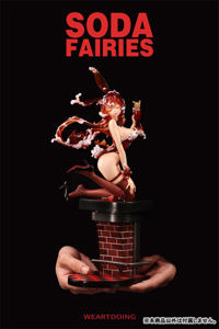 photo of Soda Fairy