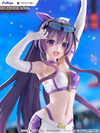 photo of Yatogami Tohka