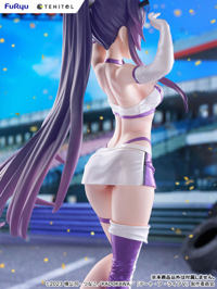photo of Yatogami Tohka