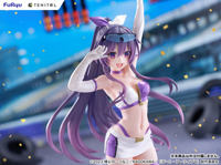 photo of Yatogami Tohka