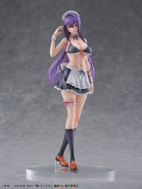 photo of Takamine Takane
