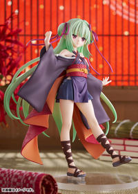 photo of Murasame