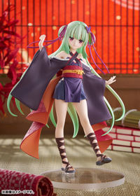 photo of Murasame