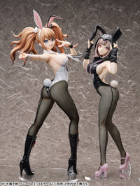 photo of Enoshima Junko