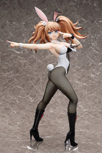 photo of Enoshima Junko