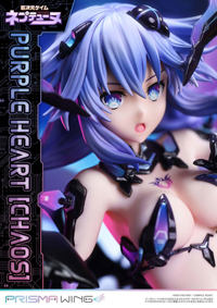 photo of Neptune
