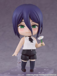 photo of Reze