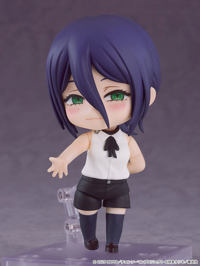 photo of Reze