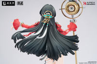 photo of Astra Yao