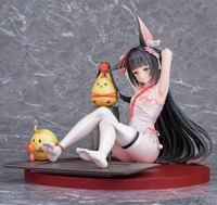 photo of Nagato