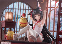 photo of Nagato
