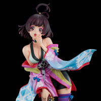 photo of Mumei